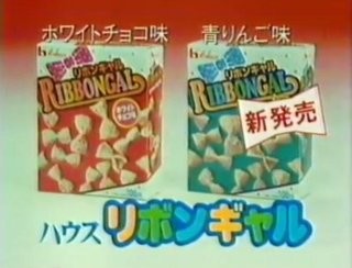 昔食べたなぁ♪ 今は売ってない(T_T)      復刻して欲しいお菓子やジュース達$$：コメント765