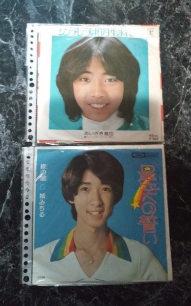 活動停止までの嵐への要望をコメントしませんか！？：コメント4