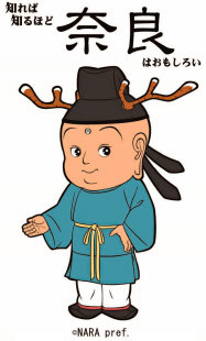 活動停止までの嵐への要望をコメントしませんか！？：コメント3