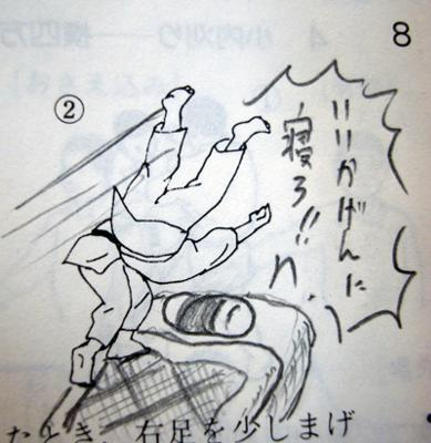 ウケた画像w：コメント2879