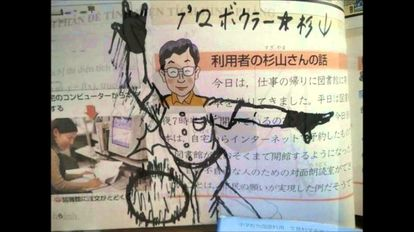 ウケた画像w：コメント2890