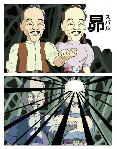 ウケた画像w：コメント2916