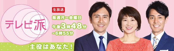 活動停止までの嵐への要望をコメントしませんか！？：コメント14