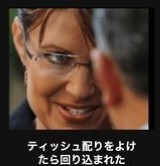 ウケた画像w：コメント2918