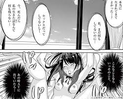 アニメ化してほしい漫画：コメント9