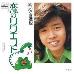 活動停止までの嵐への要望をコメントしませんか！？：コメント20