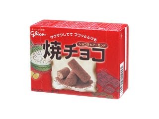 昔食べたなぁ♪ 今は売ってない(T_T)      復刻して欲しいお菓子やジュース達$$：コメント777