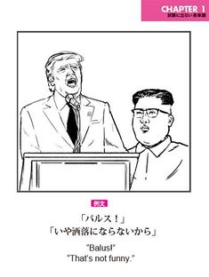 ウケた画像w：コメント3230