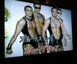 ウケた画像w：コメント3348