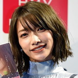 〈証拠資料入手〉元モー娘・後藤真希の不倫ドロ沼裁判ボッ発！