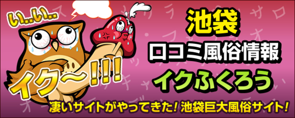 ウケた画像w：コメント3371