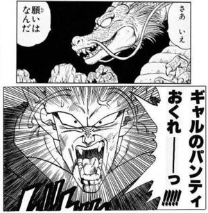 ウケた画像w：コメント3373