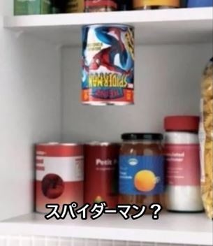 ウケた画像w：コメント3390