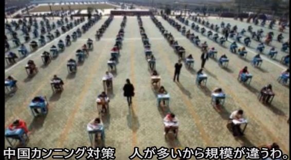 ウケた画像w：コメント3379