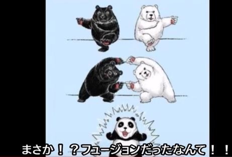 ウケた画像w：コメント3384