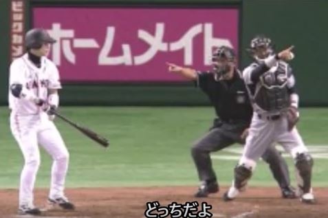 ウケた画像w：コメント3378