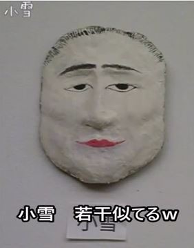 ウケた画像w：コメント3388