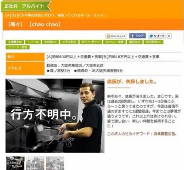 ウケた画像w：コメント3405