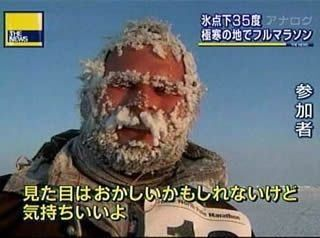 ウケた画像w：コメント3411