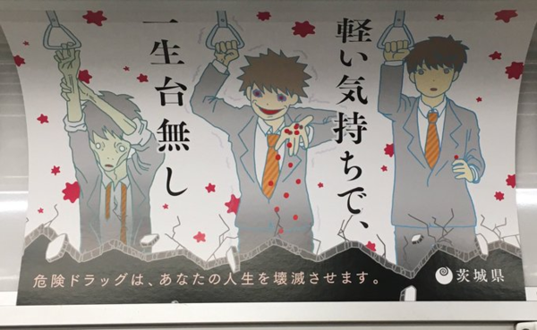 ウケた画像w：コメント3418