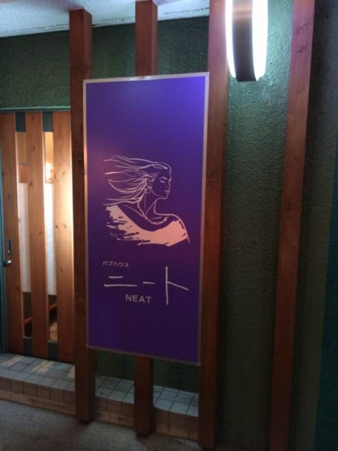 ウケた画像w：コメント3264