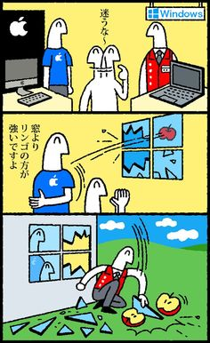 ウケた画像w：コメント3291