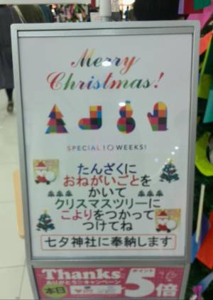 ウケた画像w：コメント3449