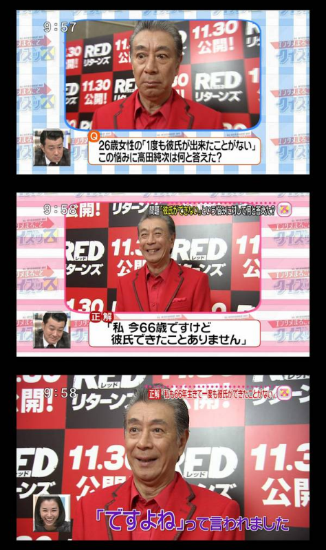 ウケた画像w：コメント3452