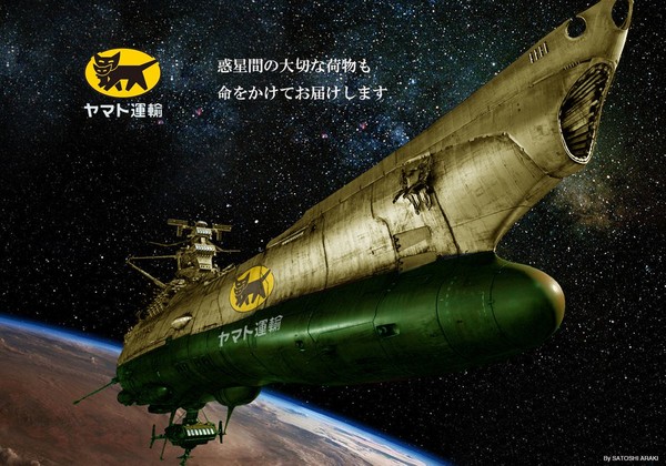 ウケた画像w：コメント3456