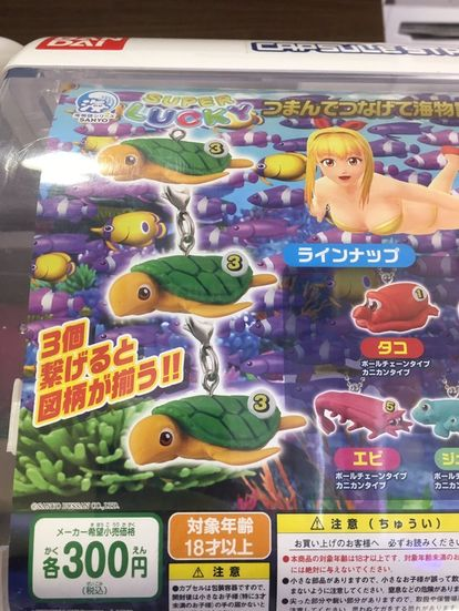 ウケた画像w：コメント3425