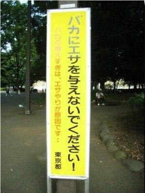 ドリンクバーだけで長居する人に対する批判に反論　「混んできたら出るのに…」：コメント455