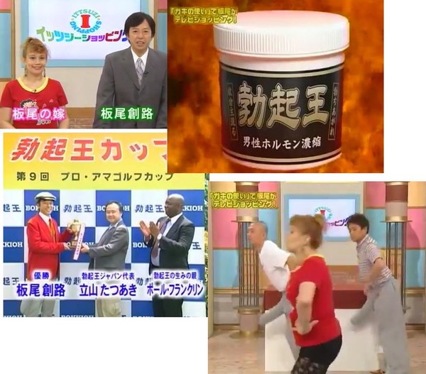 ウケた画像w：コメント3715