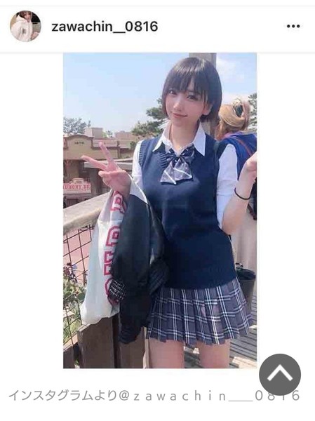 ざわちん、２６歳の「制服ディズニー」写真に「可愛すぎる」「絶対振り返っちゃう」とファン歓喜：コメント24