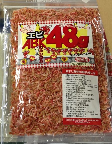 ウケた画像w：コメント3752