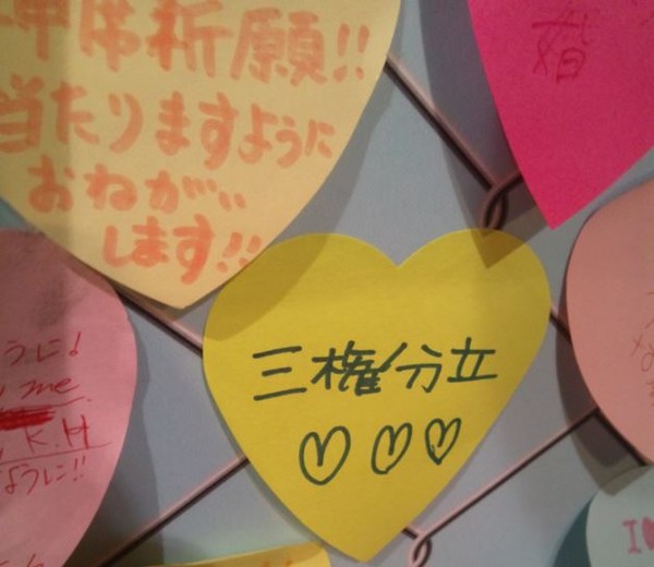 ウケた画像w：コメント3787