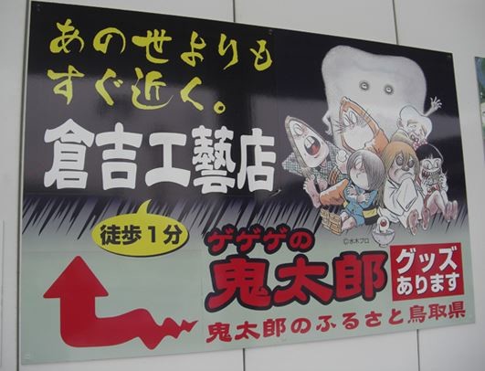 ウケた画像w：コメント3822