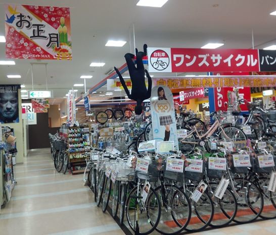 ウケた画像w：コメント3818