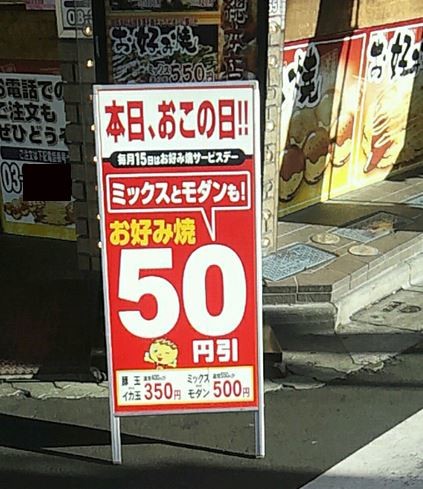 ウケた画像w：コメント3821