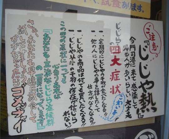 ウケた画像w：コメント3814