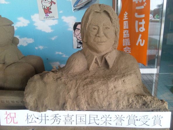 ウケた画像w：コメント3811