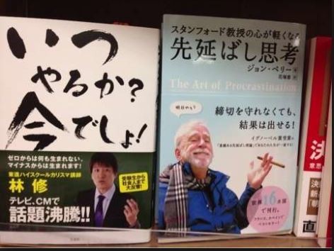 ウケた画像w：コメント3541