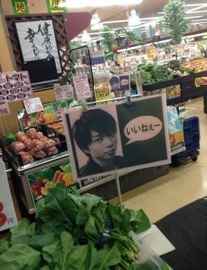 ウケた画像w：コメント3571