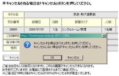 ウケた画像w：コメント3559