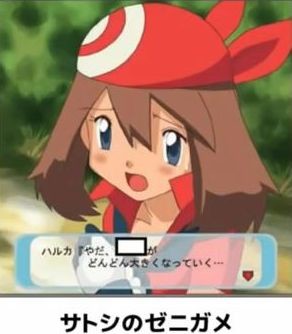 ウケた画像w：コメント3491