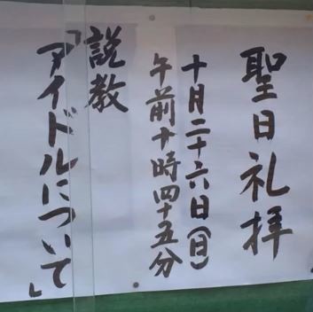 ウケた画像w：コメント3522