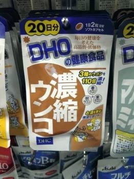 ウケた画像w：コメント3509