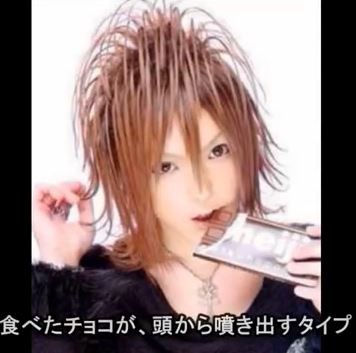 ウケた画像w：コメント3494