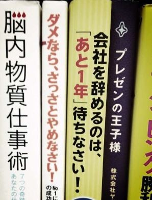 ウケた画像w：コメント3547