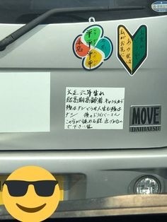 ウケた画像w：コメント3837