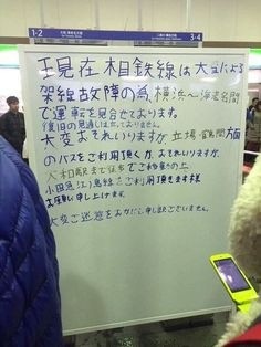 ウケた画像w：コメント3841